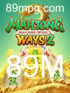 Explorando MahjongWays2: A Arte e Estratégia do Jogo